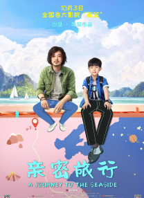 婷婷丁香九月